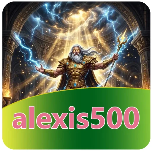 Performa alexis500